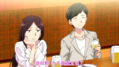 终电后,カプセルホテルで,上司に微热伝わる夜.01。