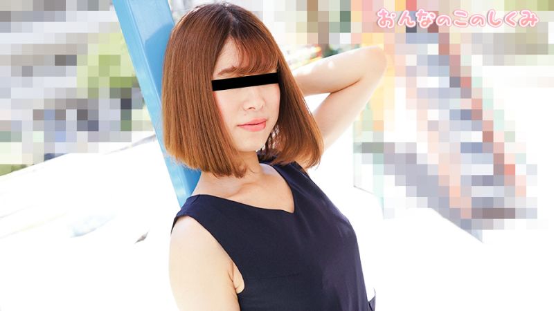 【无码】女孩的构造 ～总是吞吐肉棒后吸拉面～ 南爱 10musume_090322_01