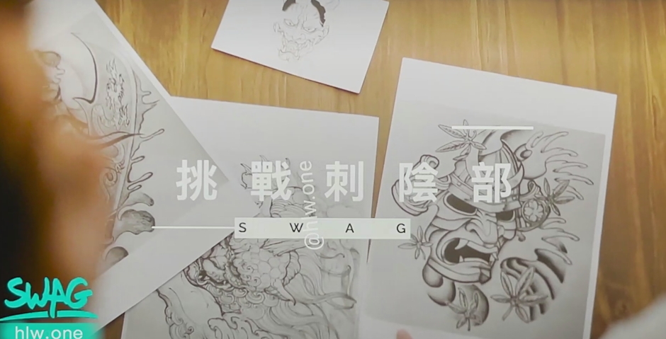【独家更新】师挑战“刺阴部！！”先让我舒服高潮降低疼痛感，好特别～