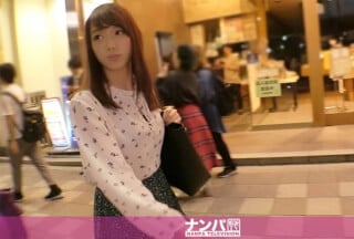 200GANA-2188 マジ軟派、初撮。 1447 モテる香水の検証をお願いして媚薬を一吹き⇒徐々に敏感になっていき…少し触っただけ!