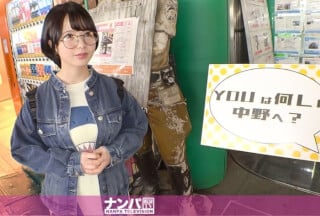 200GANA-2461 マジ軟派、初撮。 1614 性知識はBLで…男性経験少なめの地味子は押し弱い!頭も体もムッツリスケベ!自ら開発したせ