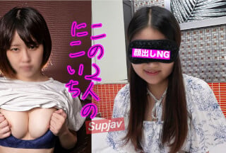 FC2PPV 3888275 ⭐︎10_12まで980ptにて配信⭐︎【S級・美乳】顔は特別美人じゃない並の上だけど、カラダがS級!見るべし!おまけでもう