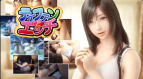 HYKobo与蒂凡的性爱